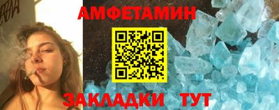 кокс Кинель