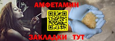 мяу мяу мука Кингисепп