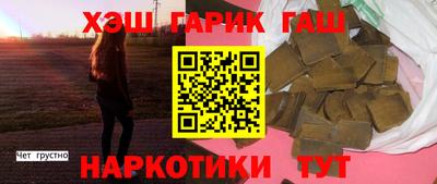мяу мяу мука Кингисепп