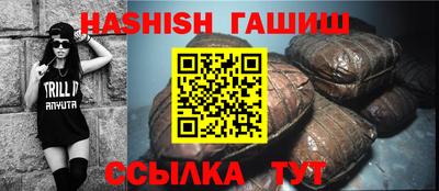 кокс Кинель