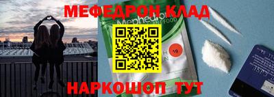 кокс Кинель