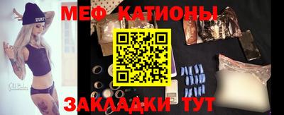 кокс Кинель