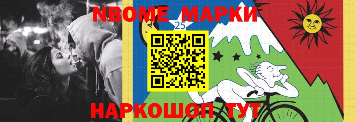 ЛСД экстази кислота Кунгур