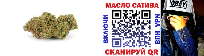 цена наркотик  Кунгур  ТГК Wax 