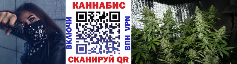 kraken как войти цены Кунгур Каннабис семена